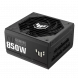 ASUS TUF-GAMING-850G 80 PLUS GOLD POWER SUPPLY