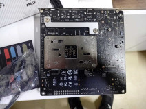 MSI MPG B650I EDGE WIFI AMD B650 Soket AM5(OUTLET)