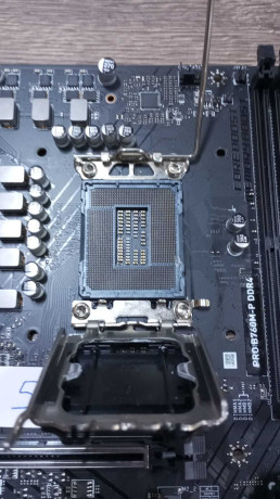 MSI PRO B760M-P DDR4 5333(OC) 1700p ATX(OUTLET)