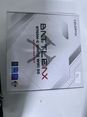 COLORFUL BATTLE-AX B760M-G WHITE WIFI V20 (OUTLET)