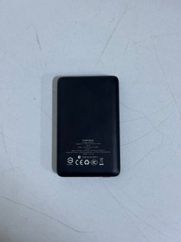 HAVIT PB5203 MAGESAFE 10.000MAH POWERBANK (OUTLET)