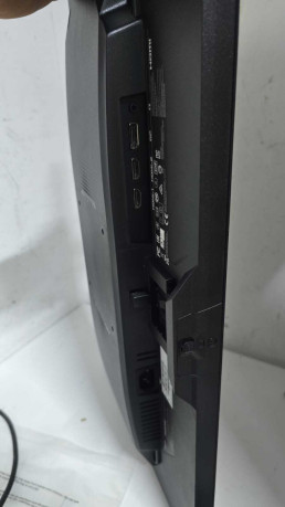 GIGABYTE 24.5